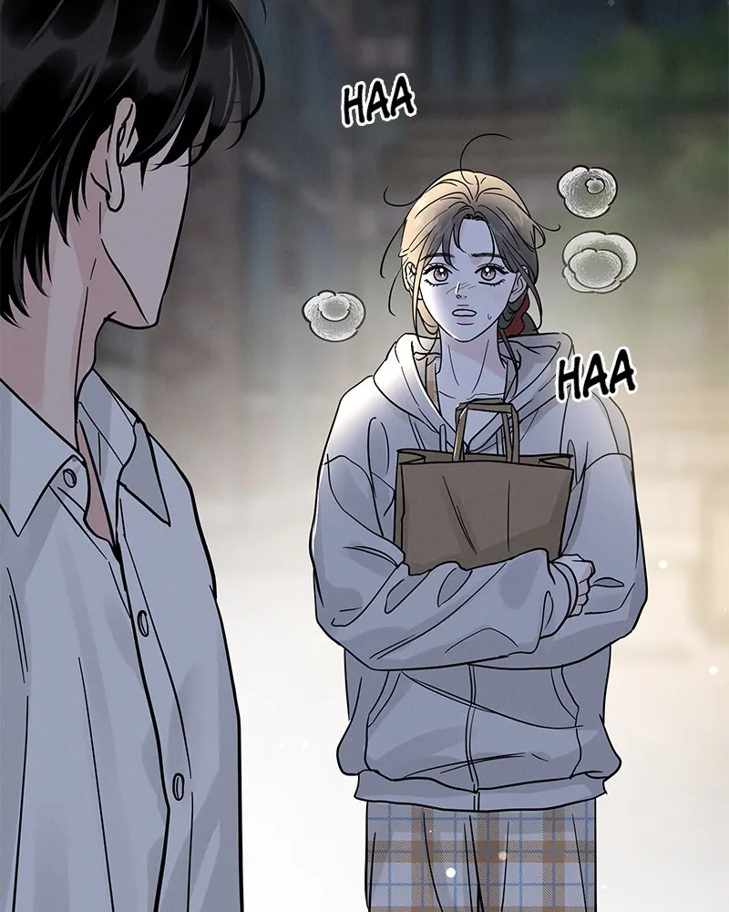 Read Amour Égoïste FR Manga Online