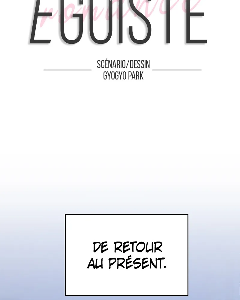 Read Amour Égoïste FR Manga Online