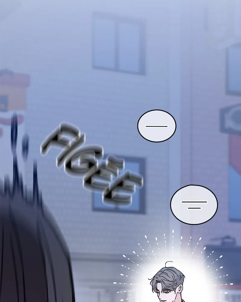 Read Amour Égoïste FR Manga Online