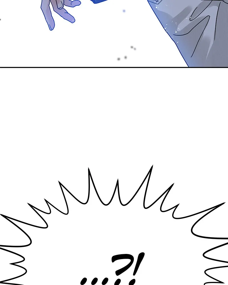 Read Amour Égoïste FR Manga Online