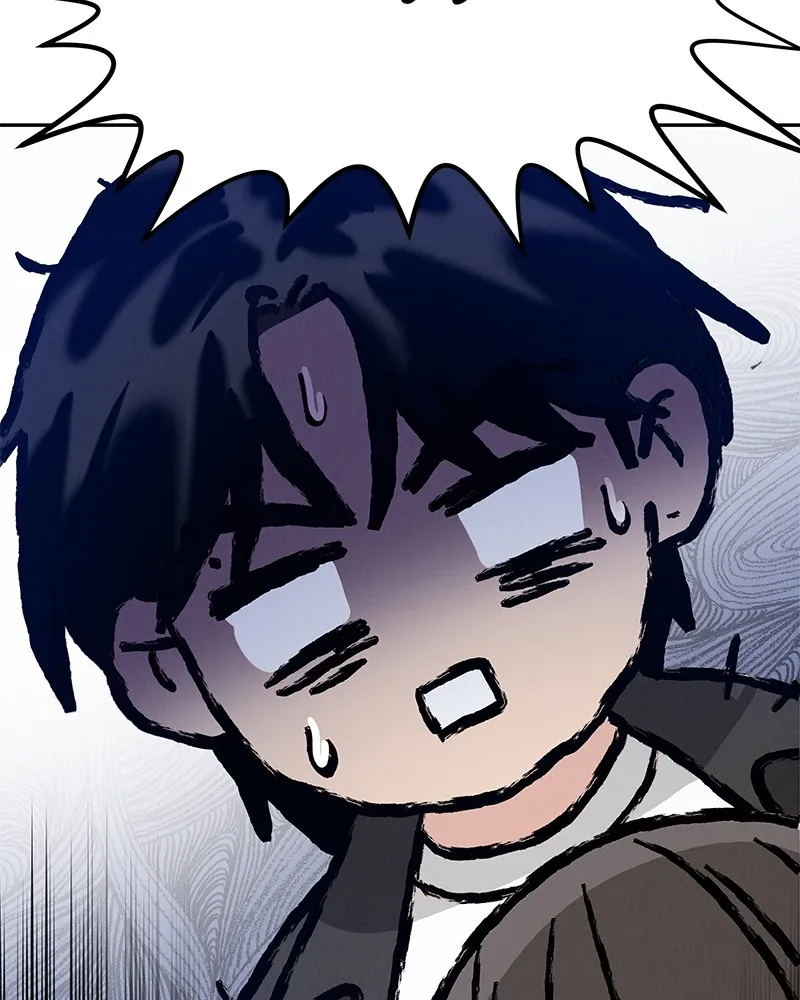 Read Amour Égoïste FR Manga Online