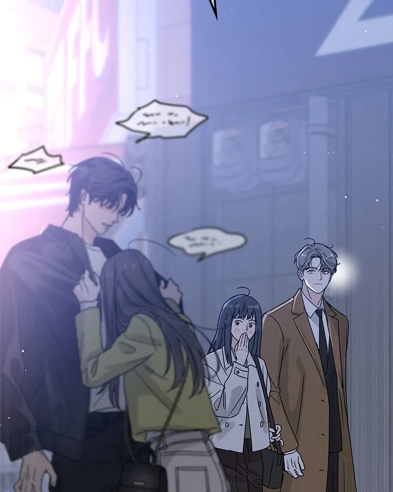 Read Amour Égoïste FR Manga Online