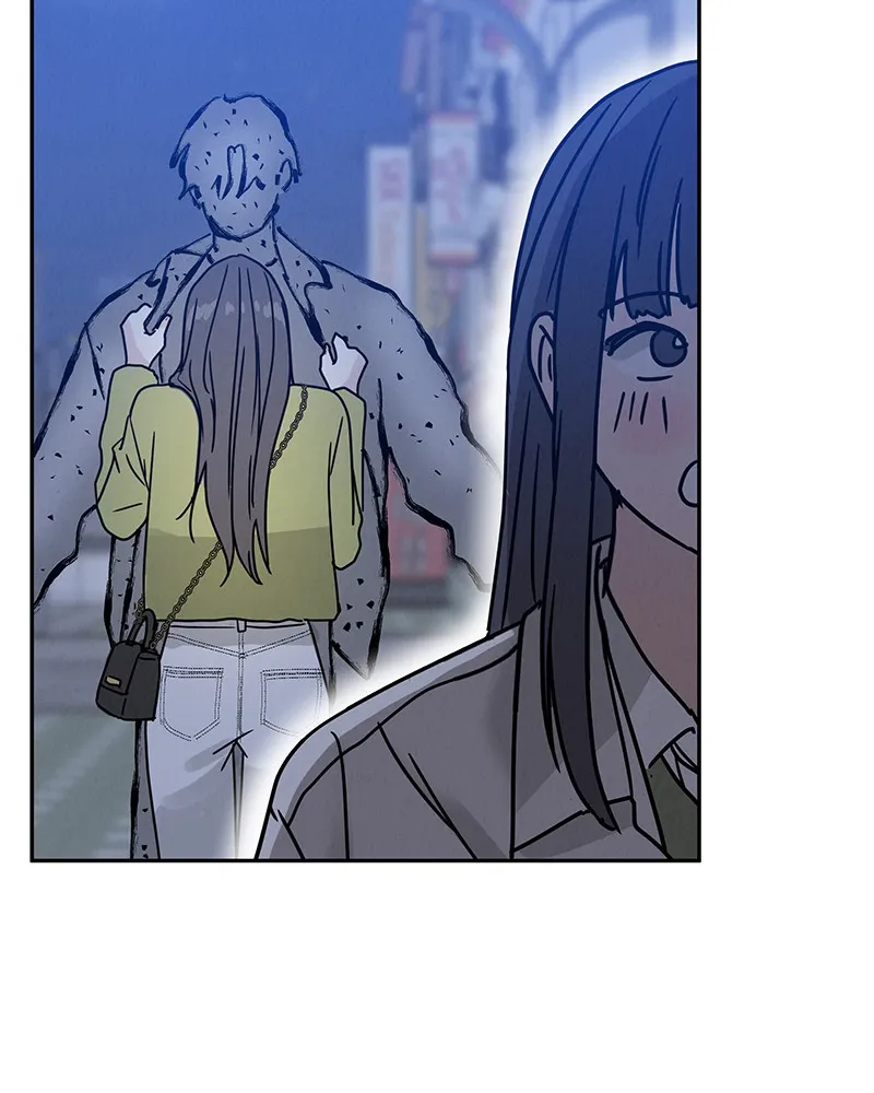 Read Amour Égoïste FR Manga Online