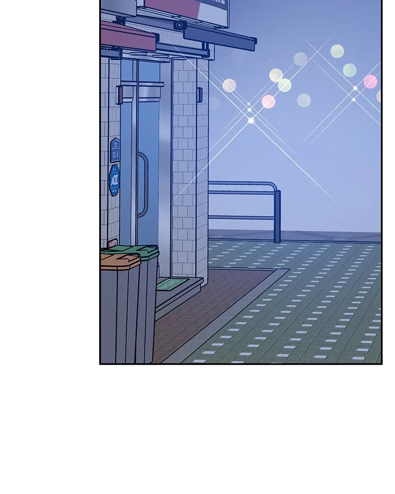 Read Amour Égoïste FR Manga Online