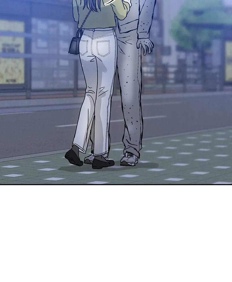 Read Amour Égoïste FR Manga Online