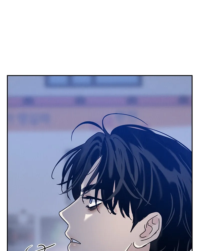 Read Amour Égoïste FR Manga Online