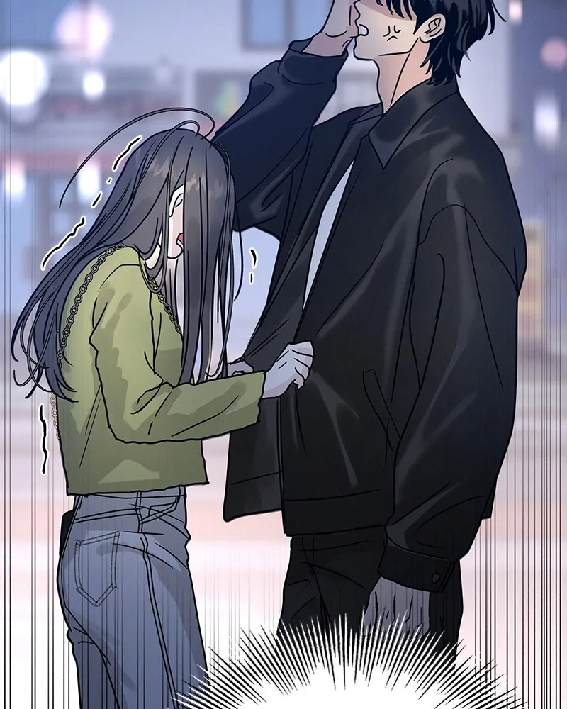 Read Amour Égoïste FR Manga Online