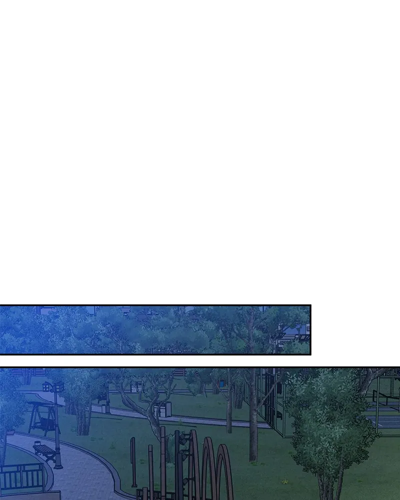 Read Amour Égoïste FR Manga Online