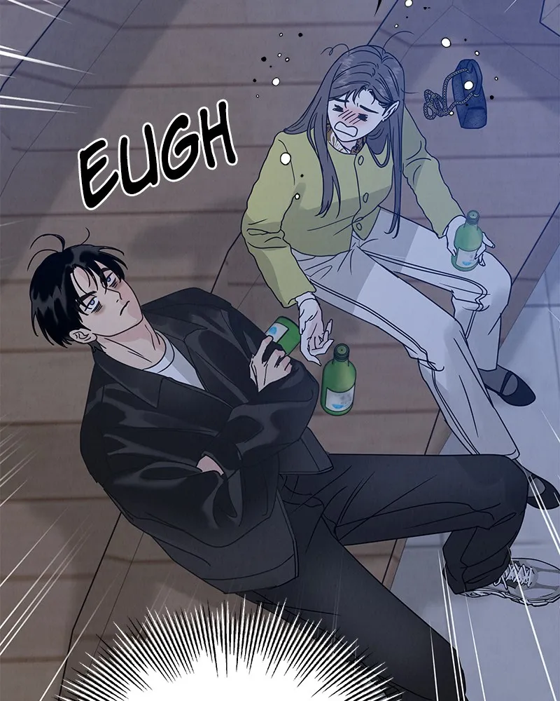 Read Amour Égoïste FR Manga Online