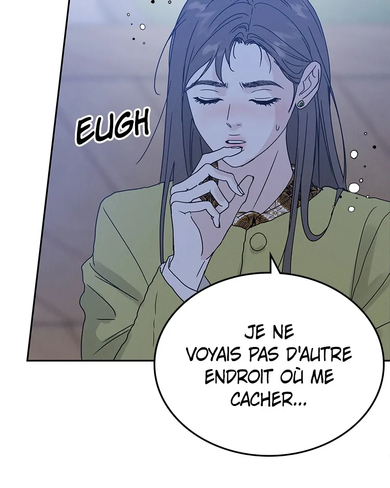 Read Amour Égoïste FR Manga Online