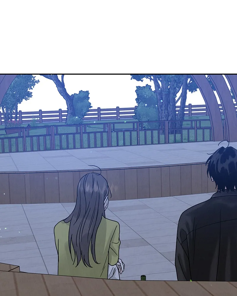 Read Amour Égoïste FR Manga Online