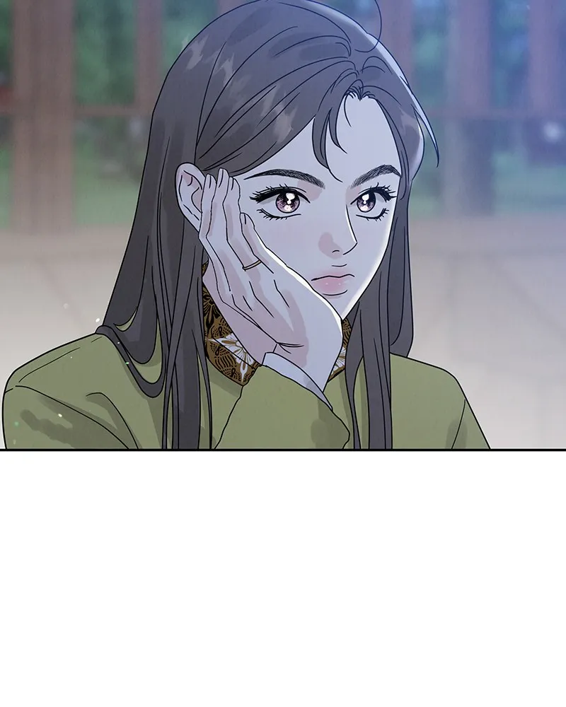 Read Amour Égoïste FR Manga Online