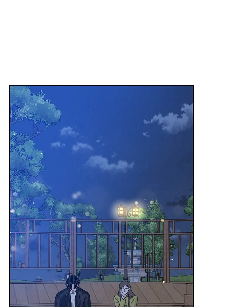 Read Amour Égoïste FR Manga Online