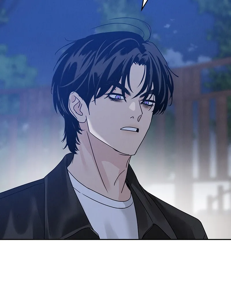 Read Amour Égoïste FR Manga Online