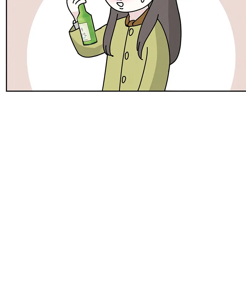 Read Amour Égoïste FR Manga Online