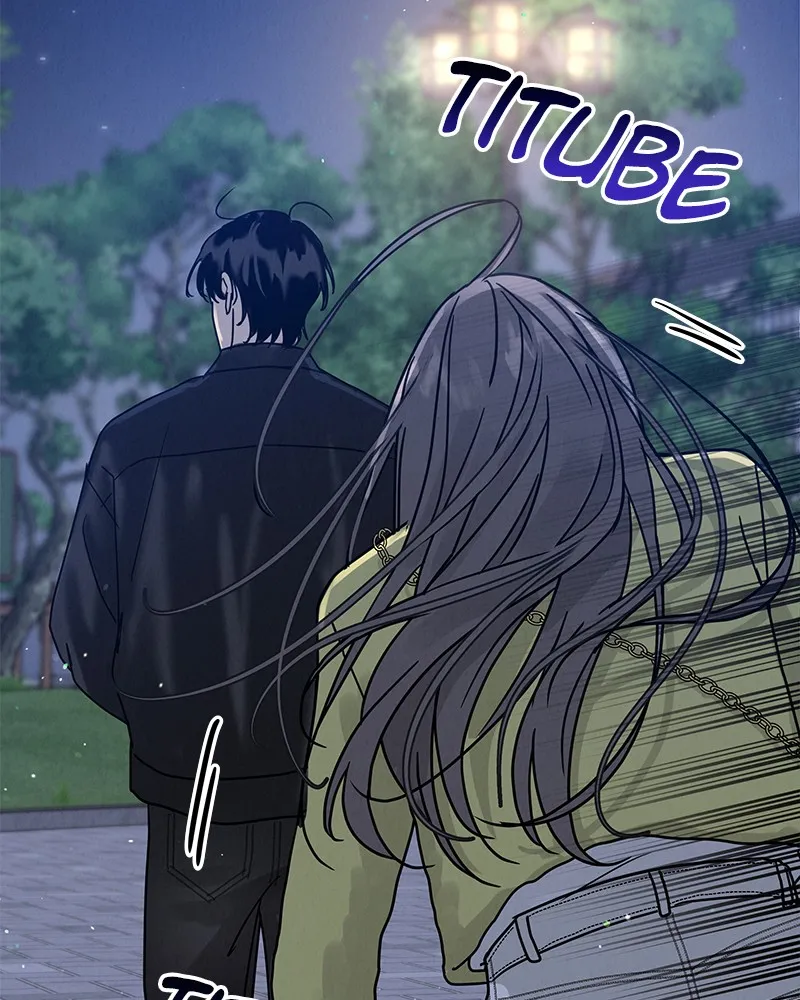 Read Amour Égoïste FR Manga Online