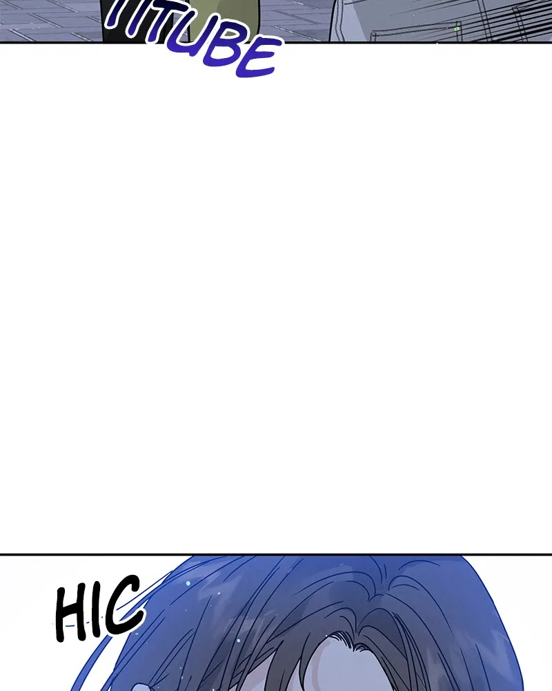 Read Amour Égoïste FR Manga Online