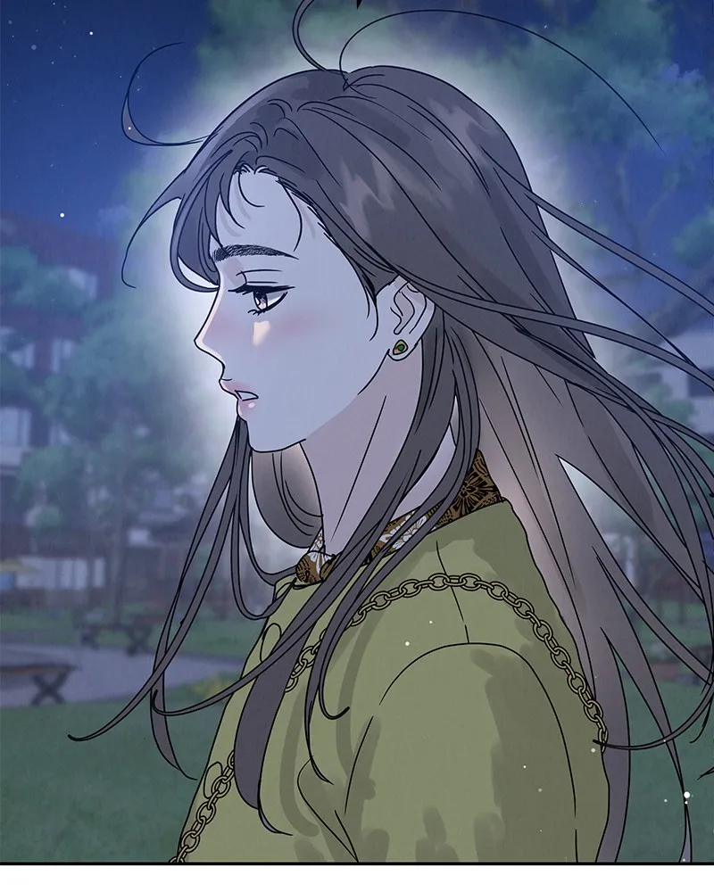 Read Amour Égoïste FR Manga Online