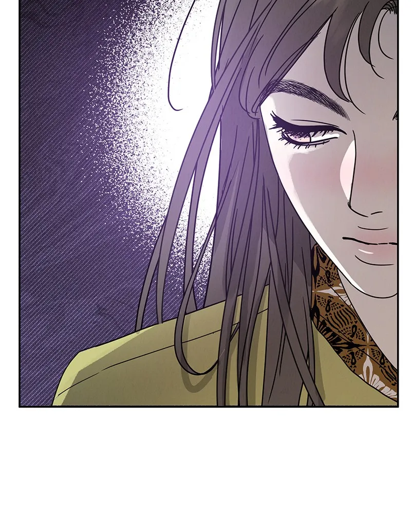 Read Amour Égoïste FR Manga Online