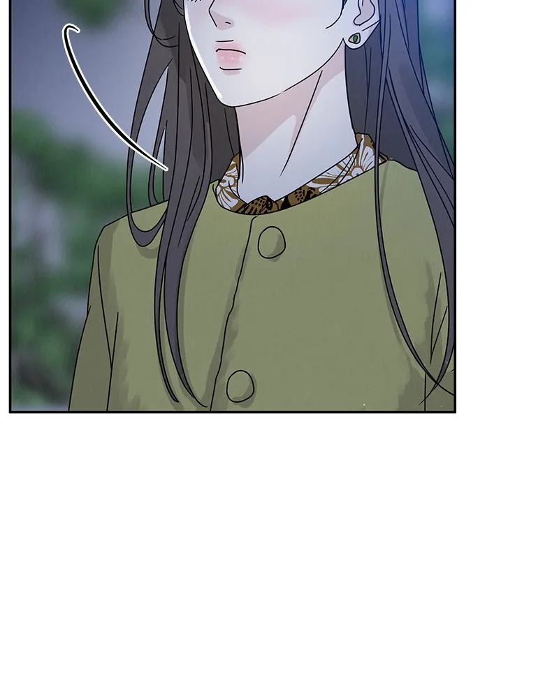 Read Amour Égoïste FR Manga Online