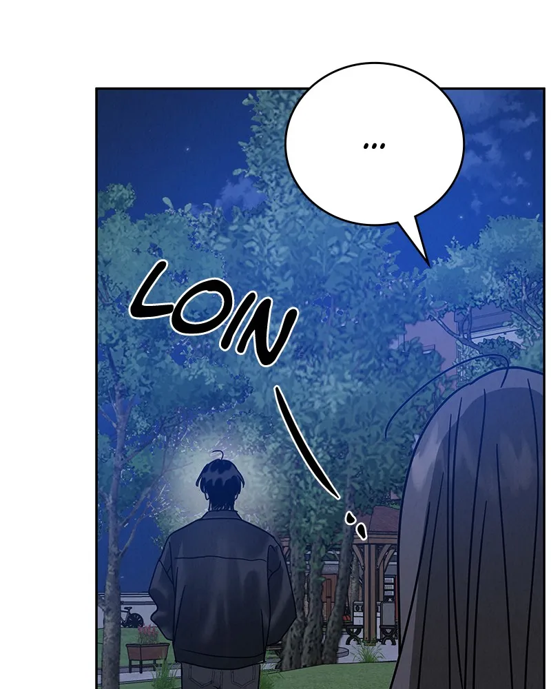 Read Amour Égoïste FR Manga Online