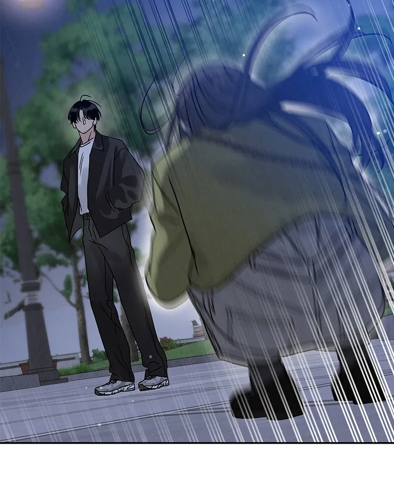 Read Amour Égoïste FR Manga Online