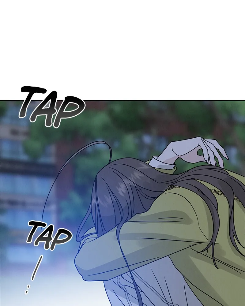 Read Amour Égoïste FR Manga Online