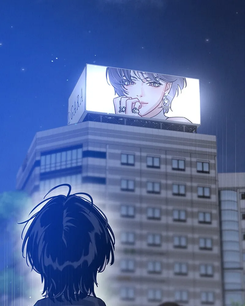 Read Amour Égoïste FR Manga Online