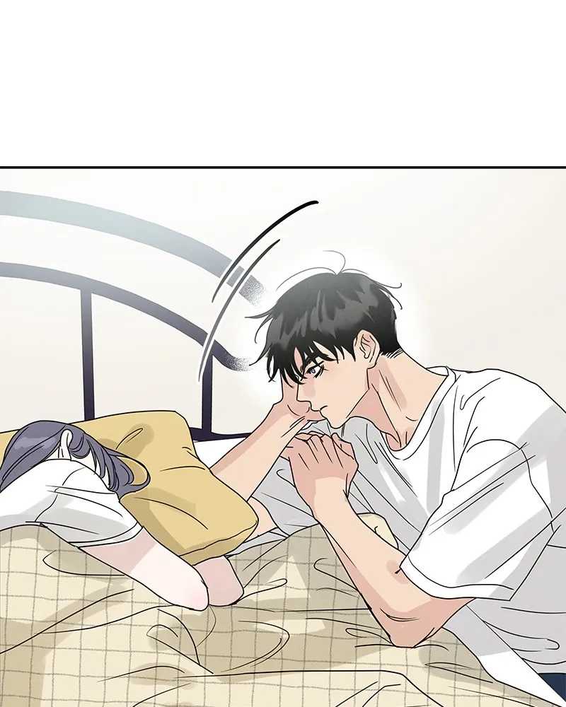 Read Amour Égoïste FR Manga Online