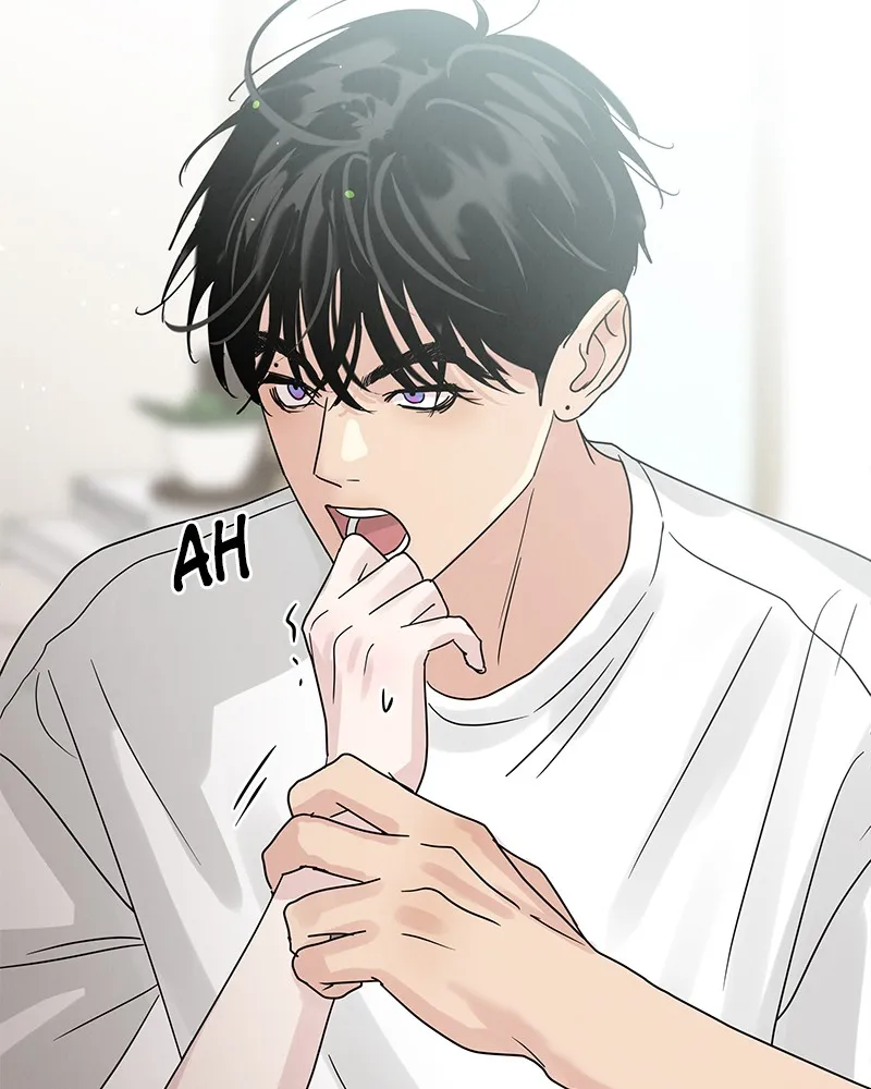 Read Amour Égoïste FR Manga Online