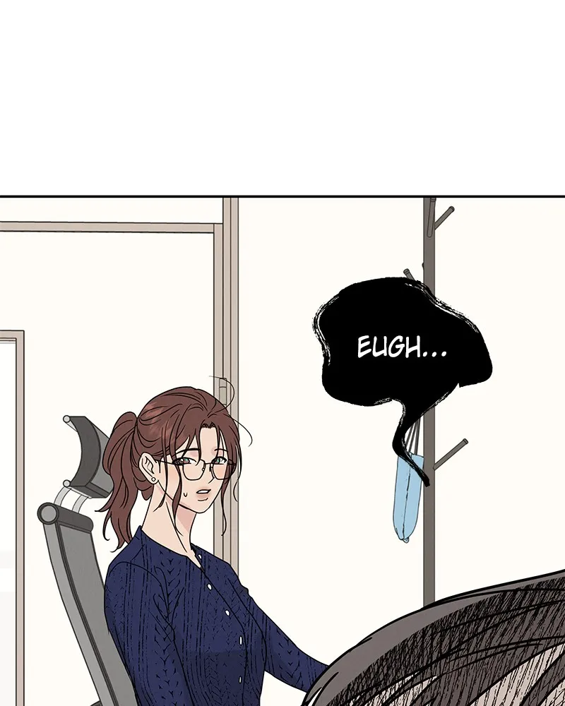 Read Amour Égoïste FR Manga Online