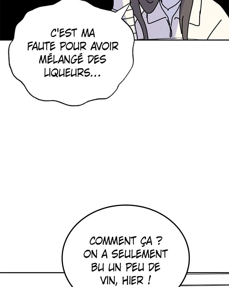 Read Amour Égoïste FR Manga Online