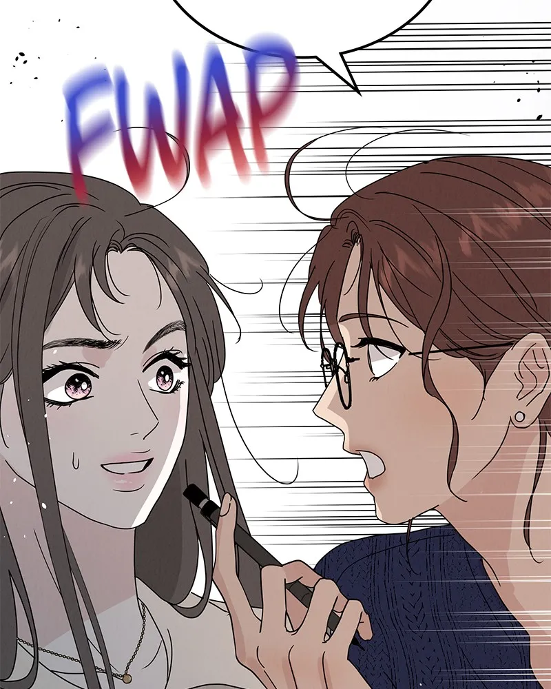 Read Amour Égoïste FR Manga Online