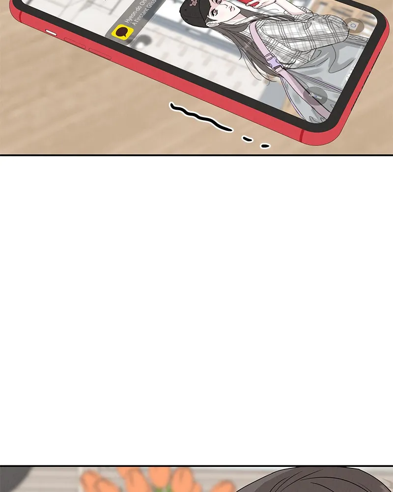 Read Amour Égoïste FR Manga Online