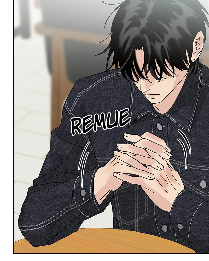 Read Amour Égoïste FR Manga Online