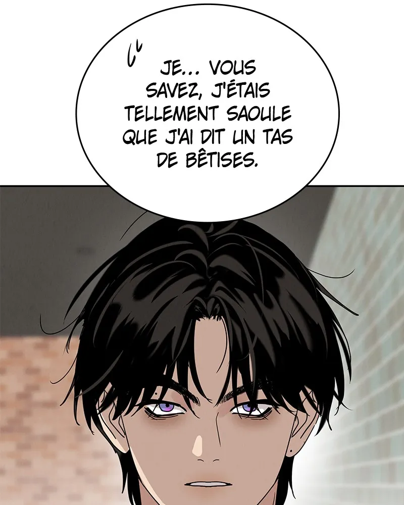 Read Amour Égoïste FR Manga Online