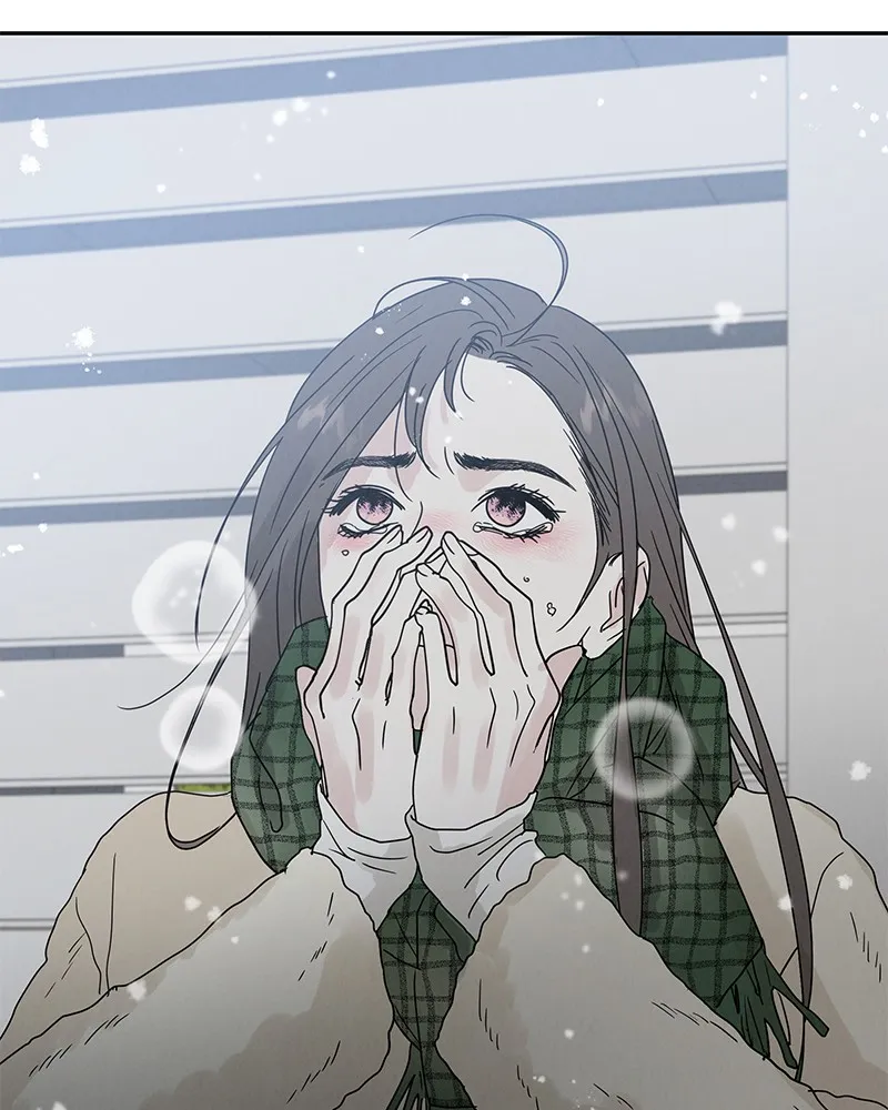 Read Amour Égoïste FR Manga Online