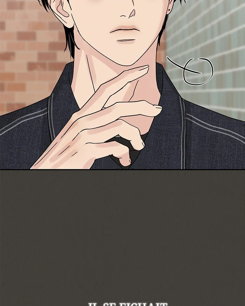 Read Amour Égoïste FR Manga Online