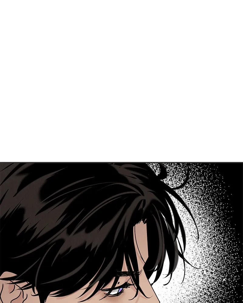 Read Amour Égoïste FR Manga Online