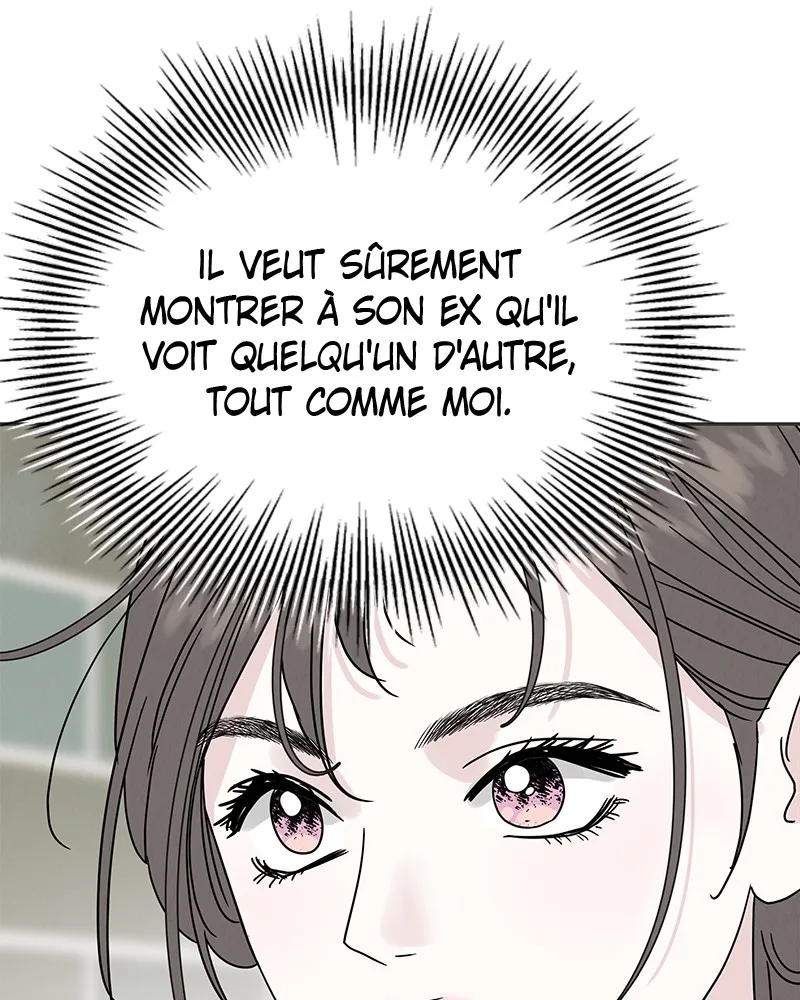 Read Amour Égoïste FR Manga Online