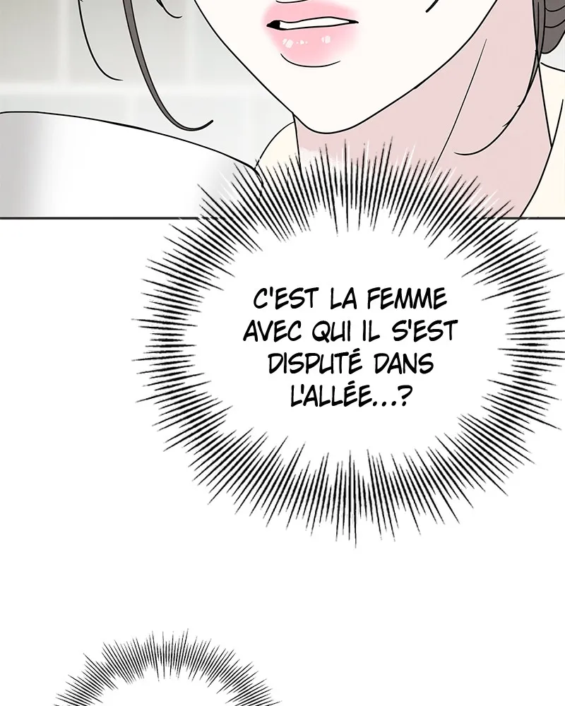 Read Amour Égoïste FR Manga Online