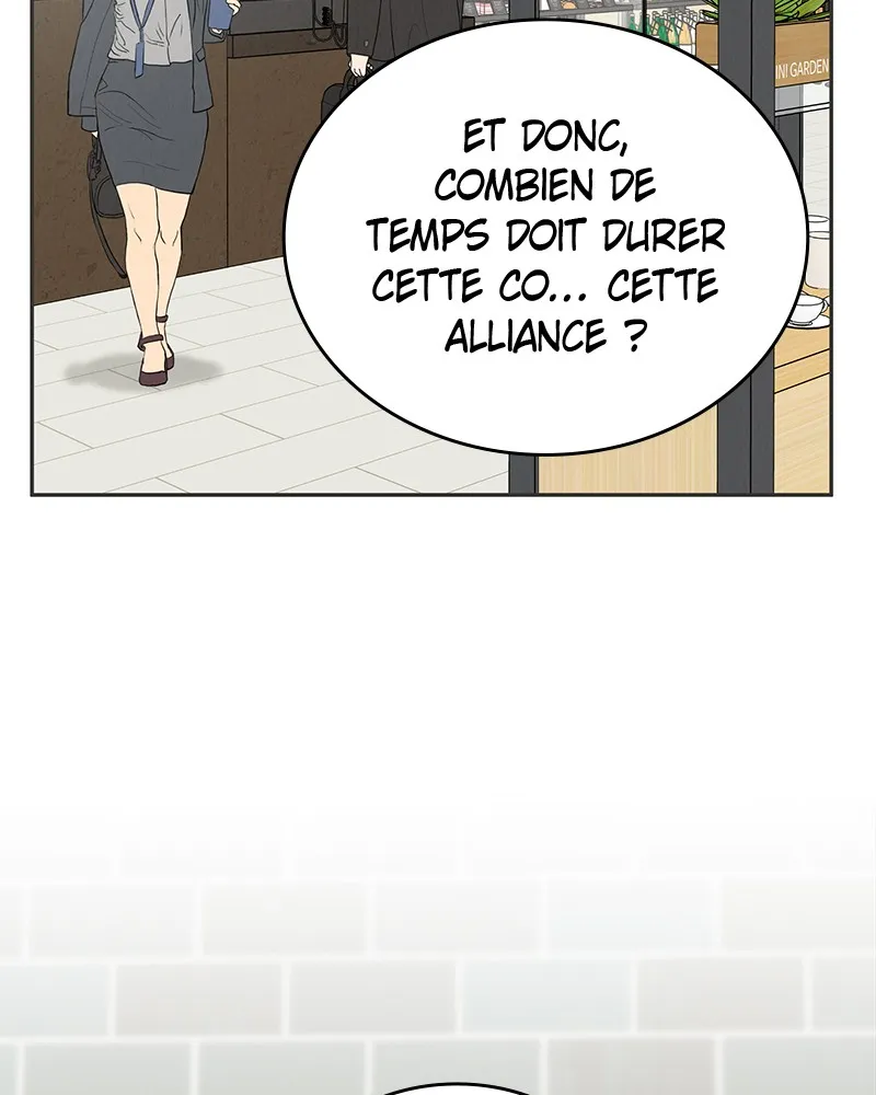 Read Amour Égoïste FR Manga Online