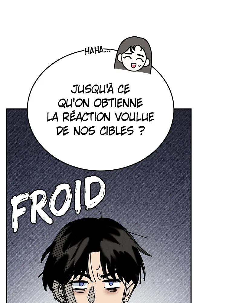 Read Amour Égoïste FR Manga Online