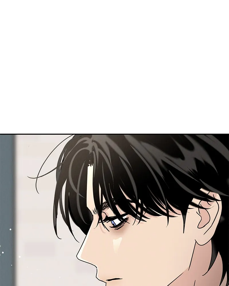 Read Amour Égoïste FR Manga Online