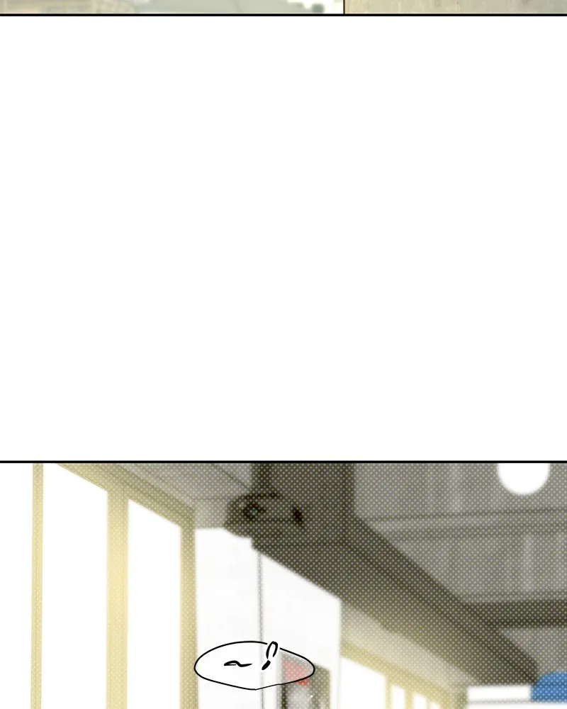 Read Amour Égoïste FR Manga Online