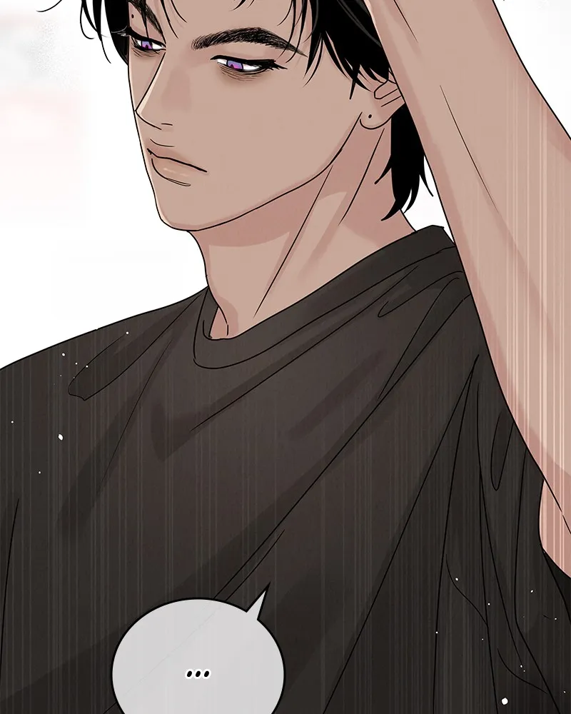 Read Amour Égoïste FR Manga Online