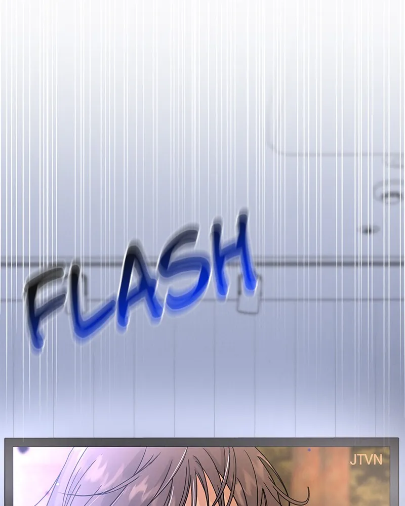 Read Amour Égoïste FR Manga Online