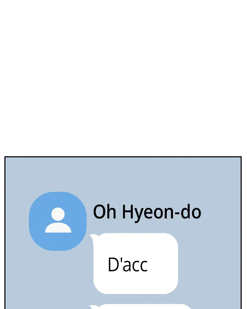 Read Amour Égoïste FR Manga Online