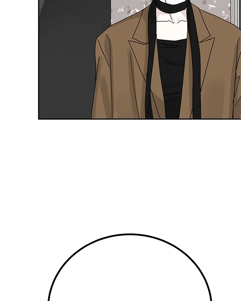 Read Amour Égoïste FR Manga Online