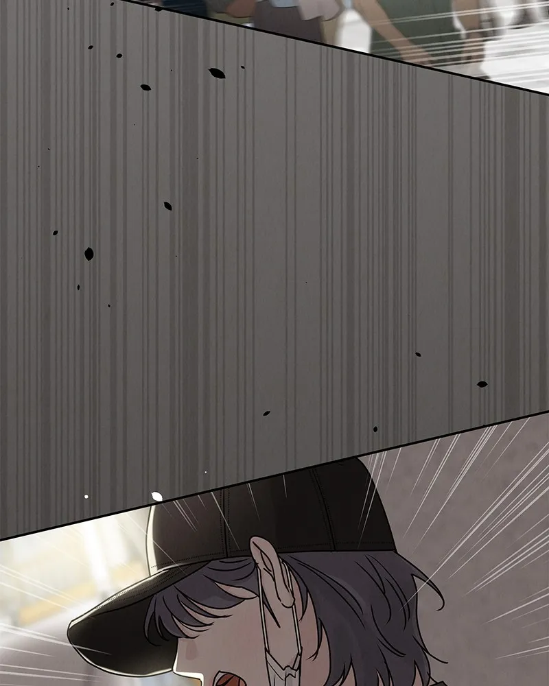 Read Amour Égoïste FR Manga Online